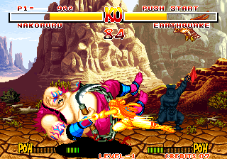Samurai Shodown screenshot 4 for Super Nintendo